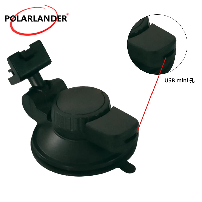 

Автомобильный кронштейн DVR присоска тип универсальный интерфейс черный с твердым и прочным для Lamando вращение на 360 ° с/без USB зарядки