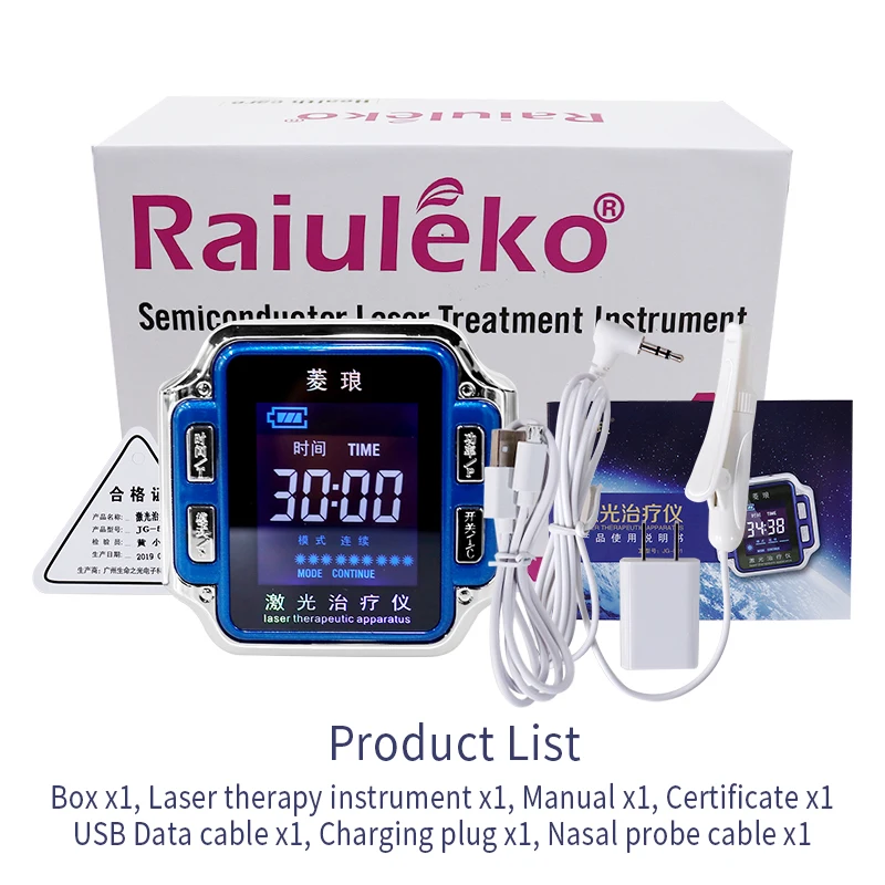 Нм лазер светильник физиотерапия синуситит наручные часы диод LLLT для диабета