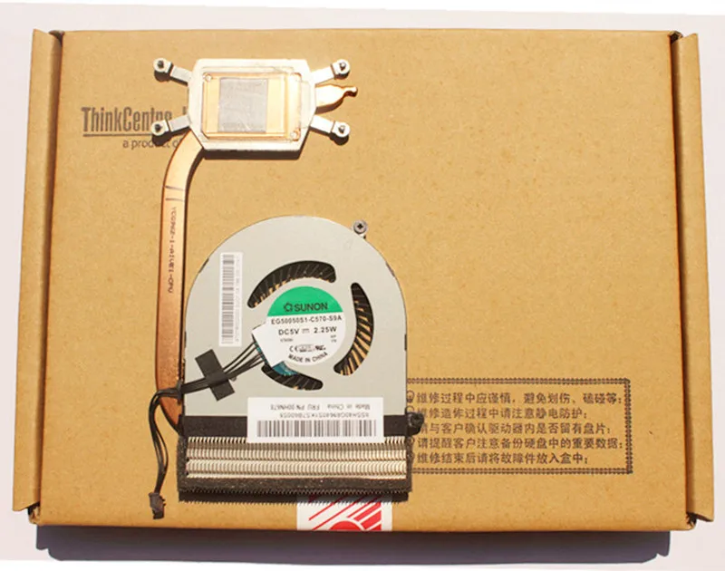 Новый оригинальный охлаждающий вентилятор для Lenovo ThinkPad E450 E450C 00HN678 04X4901 |