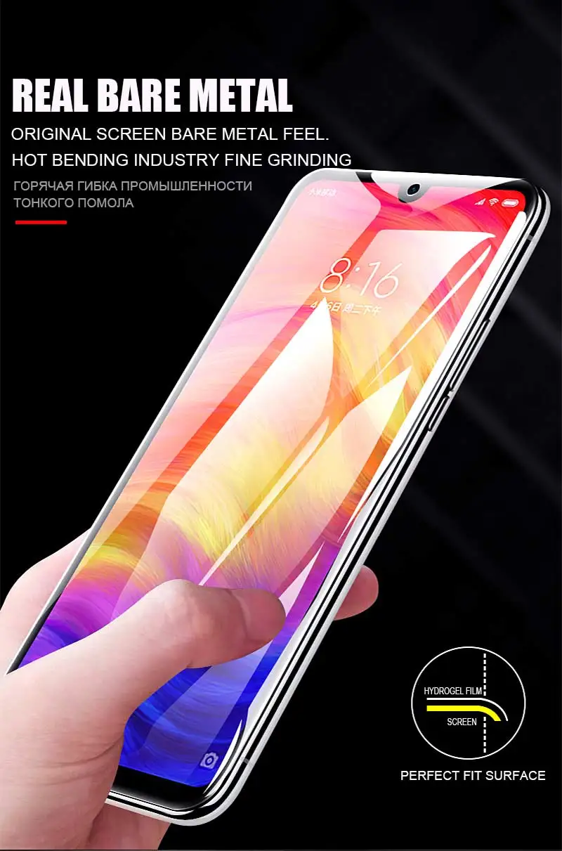 20D Защитная Гидрогелевая пленка полное покрытие для Xiaomi Redmi Note 8 5 7 Pro 4x Защита экрана для Xiaomi Redmi 7 7a пленка не стекло