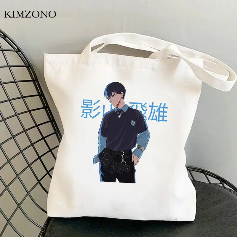 

Haikyuu shopping bag handbag recycle bag shopping bolsa shopper canvas bag jute bolsa compra tote sac toile