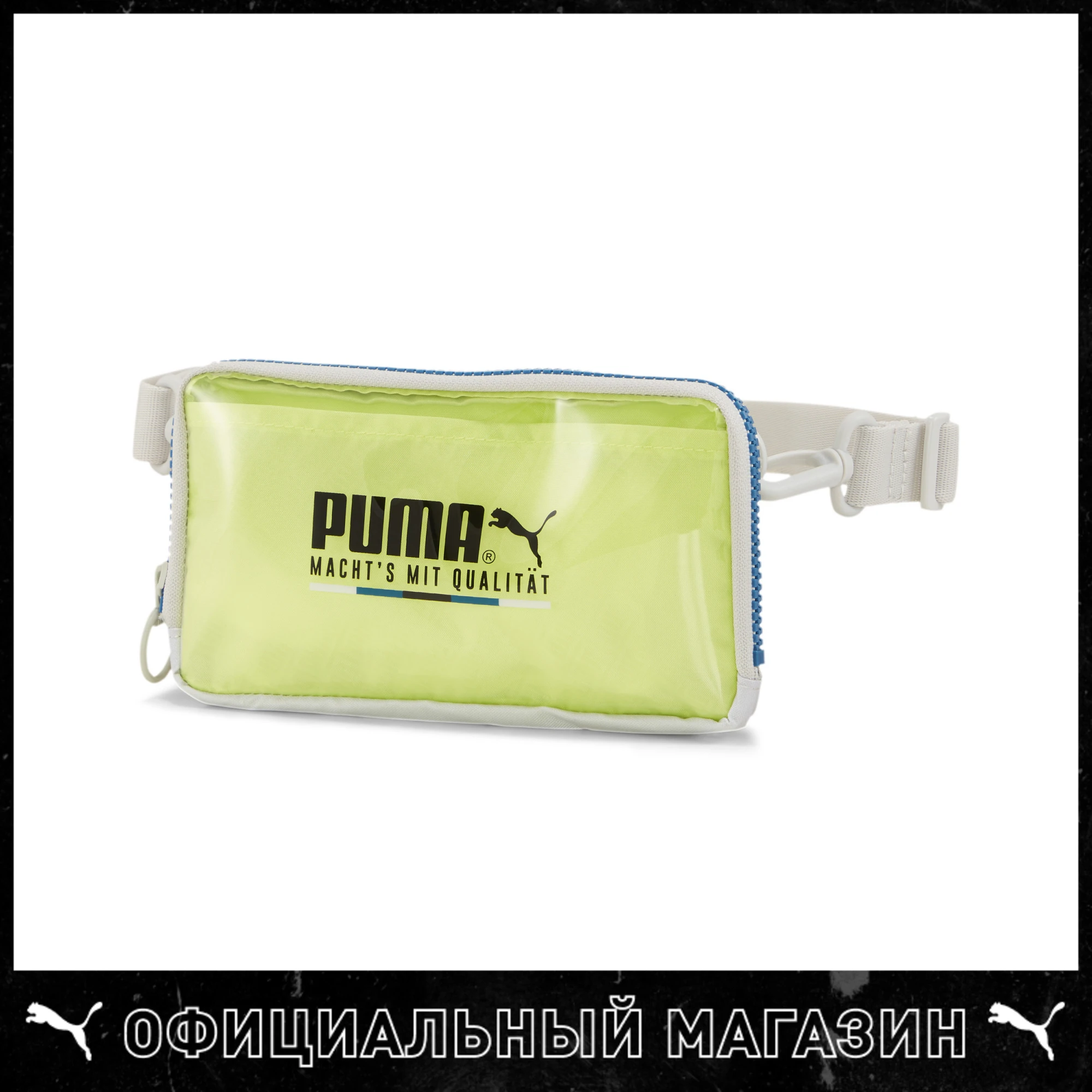Сумка PUMA Prime Street Sling Pouch | Багаж и сумки