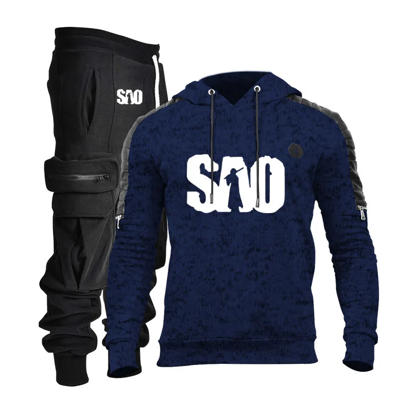 

Men's Hoodie SAO Sword Art Online Print Spring and Autumn High Quality Cotton Casual Sweatshirt + Sweatpants Set 2