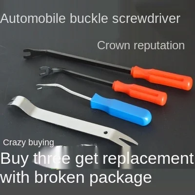 

Автомобильная отвертка с пряжкой для внутренней двери, инструмент для демонтажа аудио, резиновая отвертка с пряжкой, инструмент для ремонт...