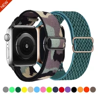 nylon solo loop strap for apple watch 45mm 41mm 44mm 42mm 40mm 38mm adjustable elastic fabric strap for iwatch 7 6 5 4 3 2 1 se
