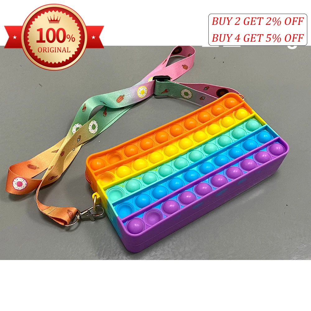 

Радужные прямоугольные сумки с цепью, большие игрушки-антистресс