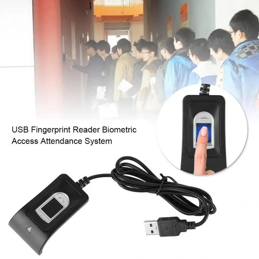 Компактный USB сканер отпечатков пальцев надежная биометрическая система контроля доступа