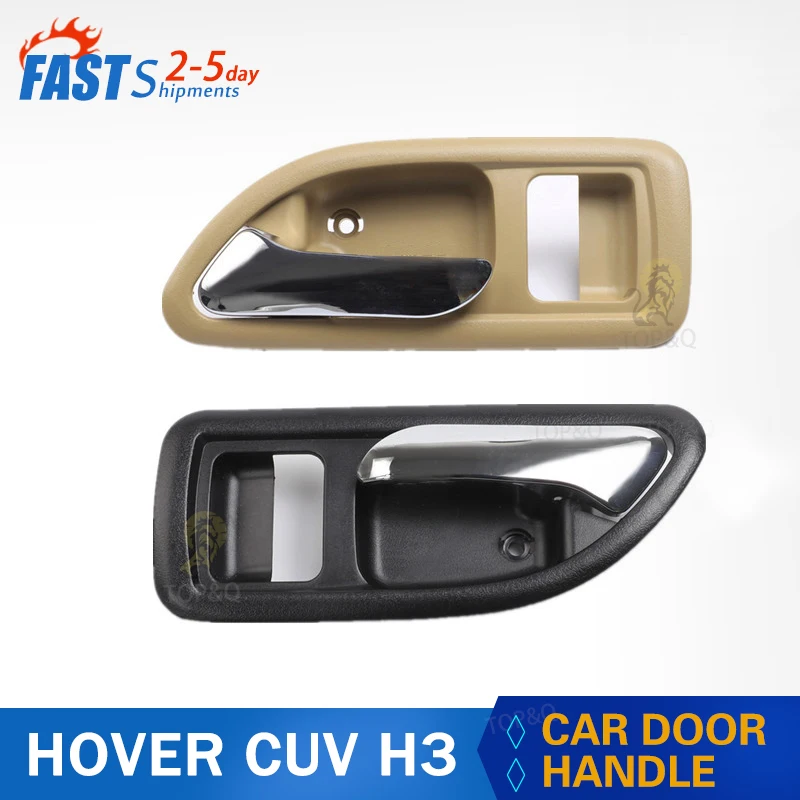 

Inside the door shake handshandle clasp hands in hand door handle Fit for Great Wall HAVAL CUV Hover H3