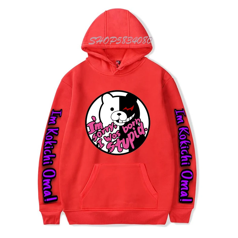 

Hot Japanese Anime Ouma Kokichi Hoodies Women Cartoon Danganronpa V3 Ouma Kokichi Graphic Streetwear Oversize Sweatshirt Hoodies