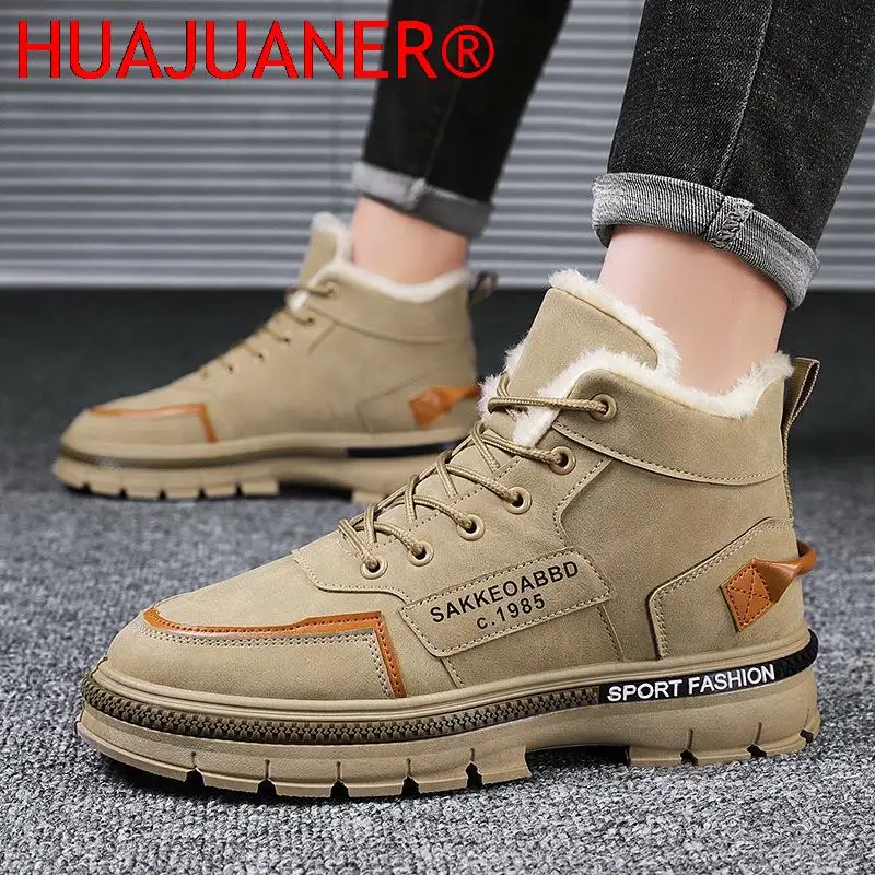 

Мужские ботинки, Мужская зимняя обувь, модные зимние ботинки, зимние кроссовки, мужская обувь до щиколотки, зимние ботинки, черная, синяя обу...