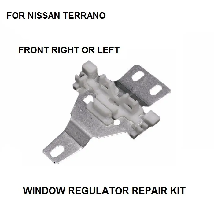 Ремонт оконного регулятора металлический слайдер для NISSAN TERRANO MK 2 II/R20 передний