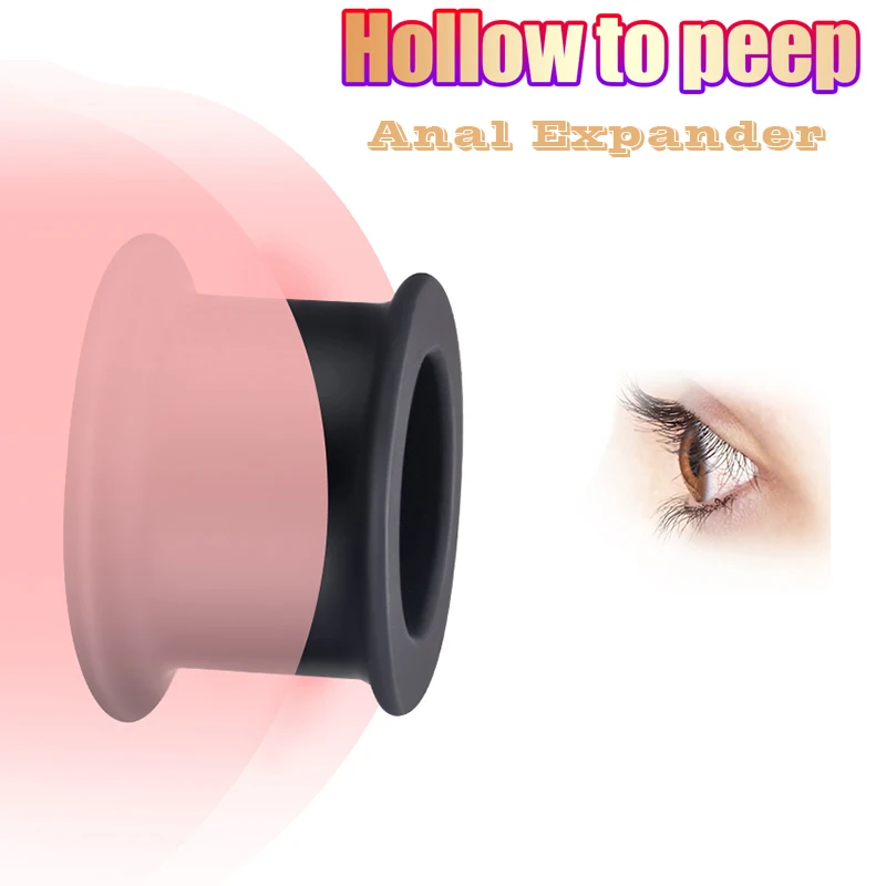 Большой полый открытый Анальный Анальная пробка Анус расширитель влагалища