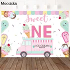 Mocsicka мультфильм Мороженое корзина ребенок 2-й день рождения декорация два милого дня рождения фото фон для фотографии реквизит