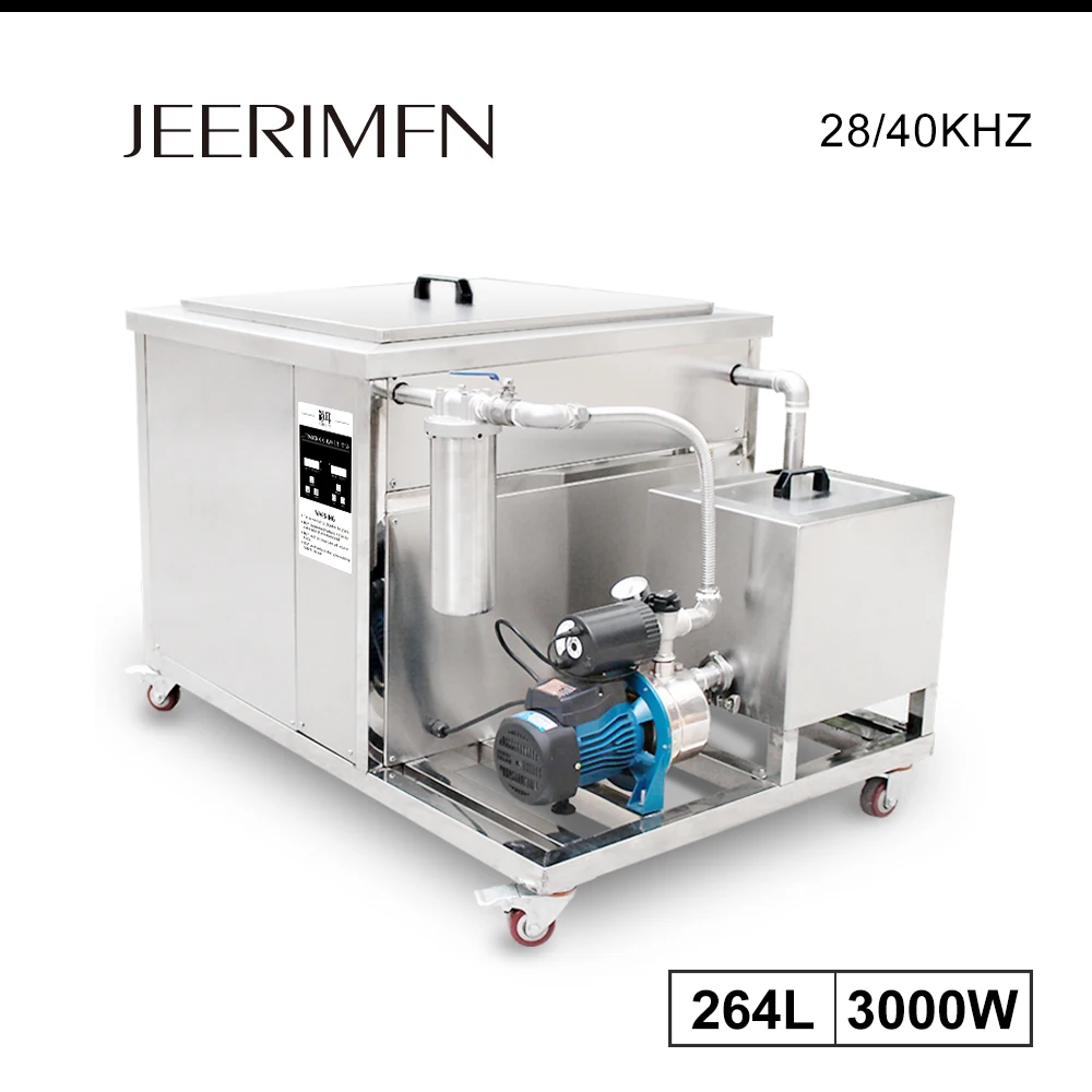 264L Filter Unit Industrial Ultrasonic Cleaner Bath Engine DPF Automatic Parts Oil Rust Degreaser Cleaning Machine | Бытовая техника
