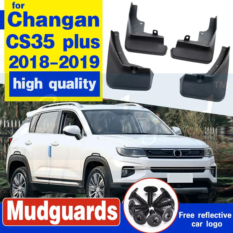 Брызговики для changan cs35 plus 2018 2019|Грязезащита| |