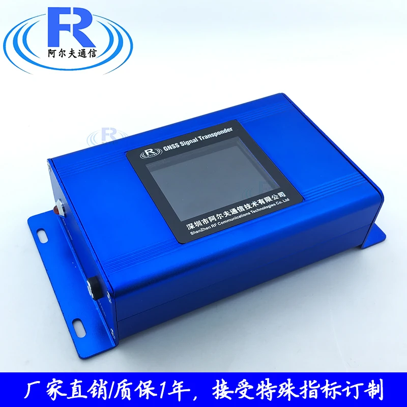 Усилитель сигнала GPS/усилитель внутреннего покрытия Beidou Booster Gps + BD транспондер