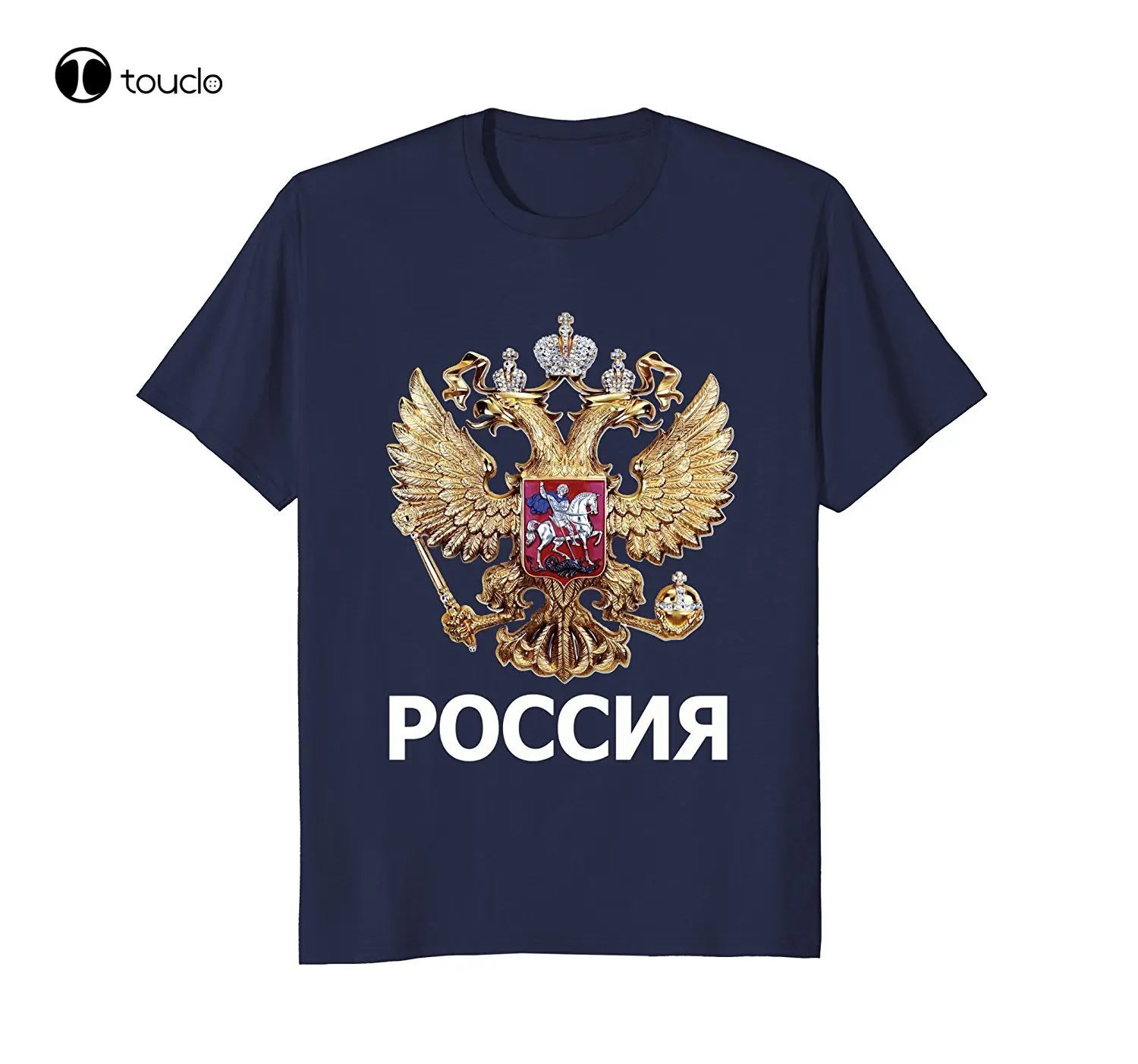 

New Summer Cool Tee Shirt Russia T-Shirt Coat Of Arms Russian Language Vintage Tee 3D Cotton T-Shirt Custom Aldult Teen Unisex