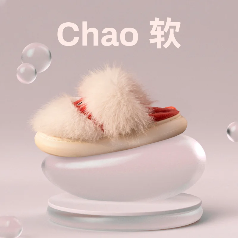 Новое поступление роскошные пушистые тапочки для девушек женские домашние