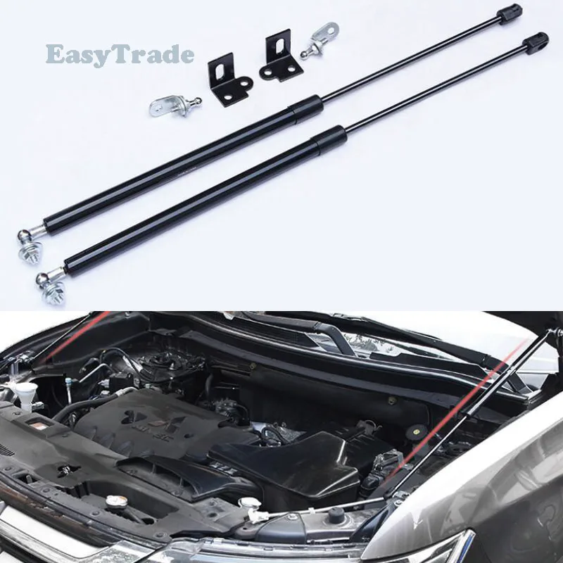 2 шт./компл. подъемник передней крышки автомобиля с газовой стойкой поддерживает