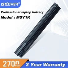 Аккумулятор SKOWER M5Y1K для ноутбука Dell Inspiron 3451 3551 3567 5558 5758 14 15 3000 Vostro