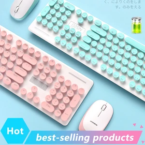 popular n520 wireless punk mechanical keyboard and mouse set office business girl button and mouse kit gamer gaming accessories free global shipping
