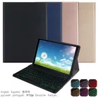 Чехол-клавиатура для Huawei MatePad Pro 12,6, 2021, 7 цветов, с подсветкой, русская и испанская Раскладка