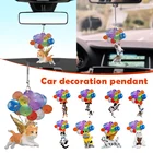 Кошка, Собака и шар подвесные автомобильные аксессуары Orna Для мужчин t Funnys животных салона декор для Для женщин Для мужчин подарок Kawaii номер Декор