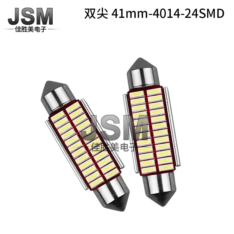 

New Car Led Double Tip 36mm 4014 16smd High Brightness Reading Lamp Interior Lamp License Plate Lamp Roof Lamp Car Led Light