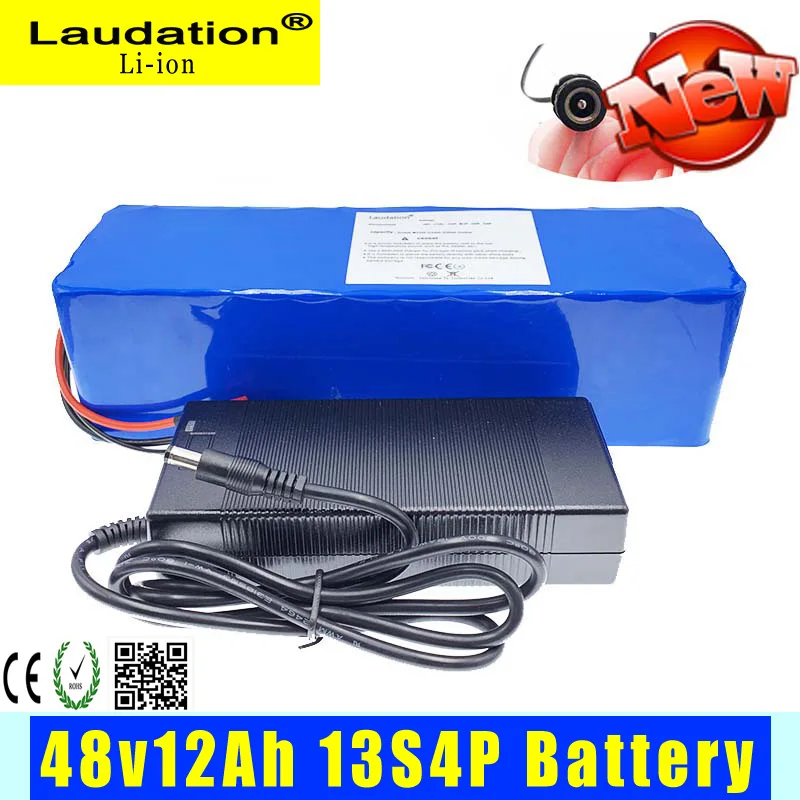 Литиевый аккумулятор для электровелосипеда 48v12ah 1865013s4p Wit 2A зарядное устройство 15A