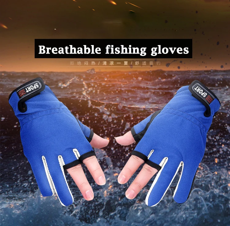 Перчатки для рыбалки с двумя пальцами дышащие Нескользящие солнцезащитные