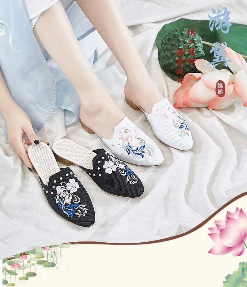 

New Fashion Slippers Summer National Style Pointed-Toe Flying Woven Slipper Handmade Beaded Embroidered Cotton Shoes Slippers