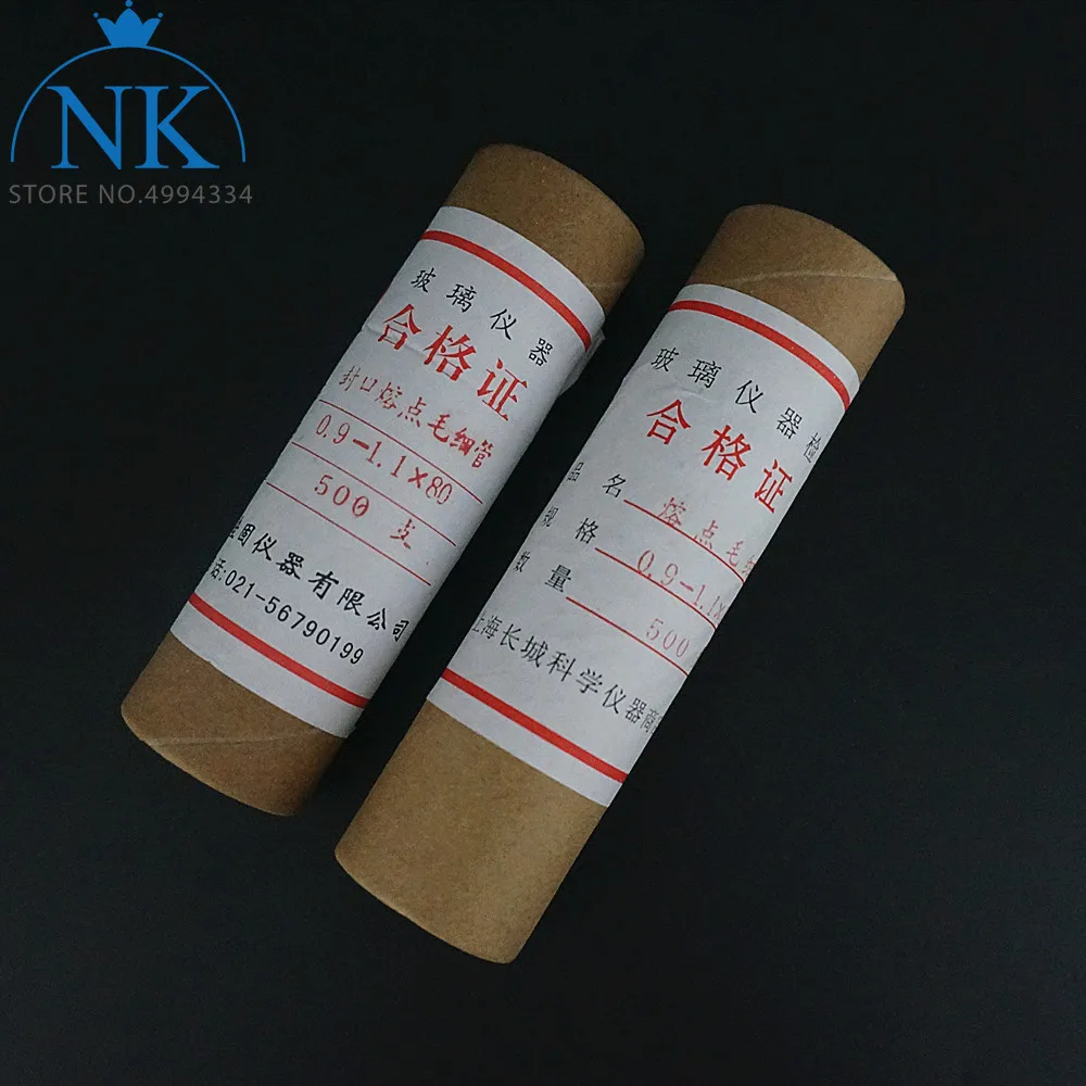 500 шт./лот капиллярные стеклянные точки плавления с двусторонним открытием