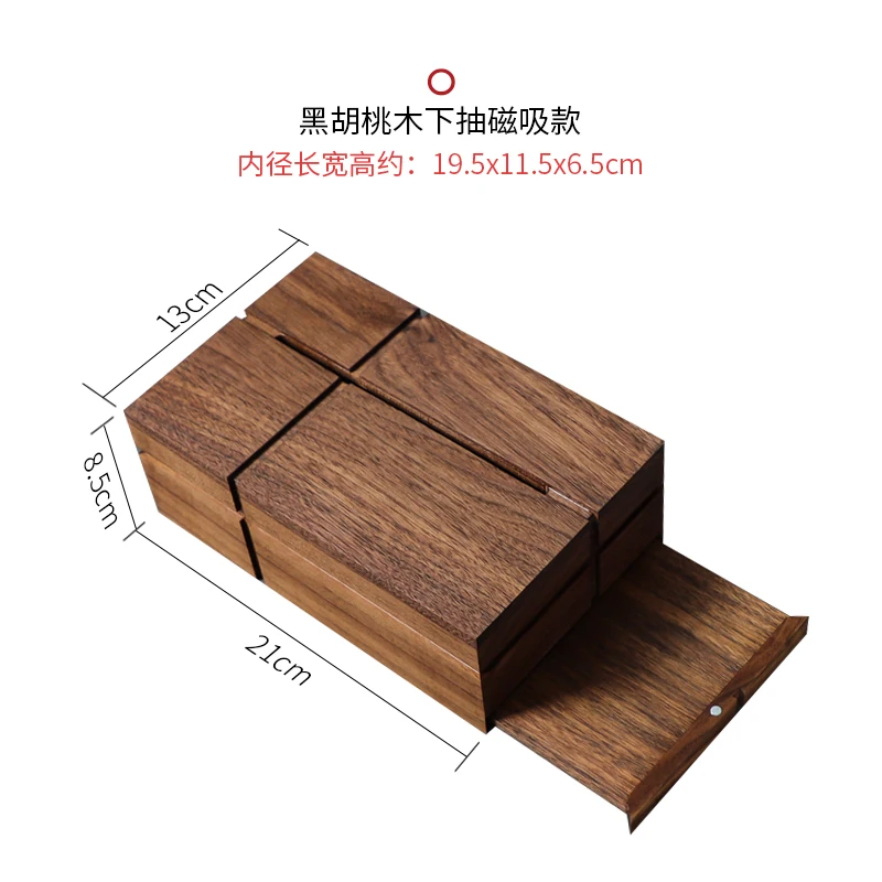 

Simple Creative Wooden Tissue Storage Box Table Tissue Box Cover Napkin Holder for Paper Napkins Opbergdoos Home Decor BJ50TB