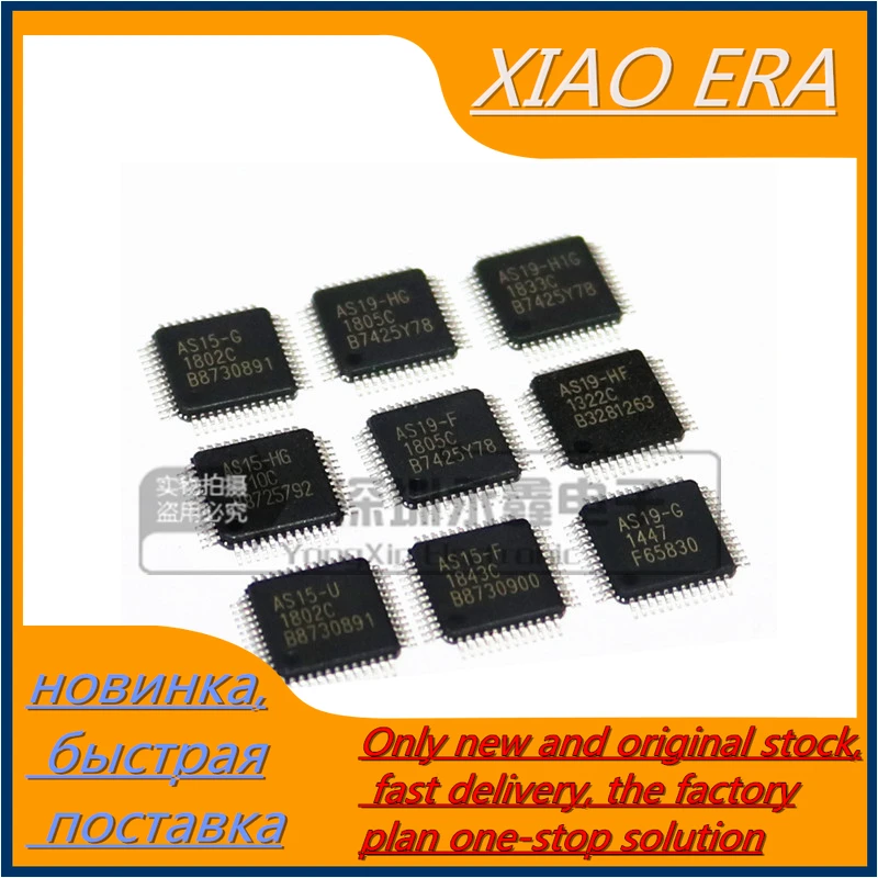 rm5101 qfp48