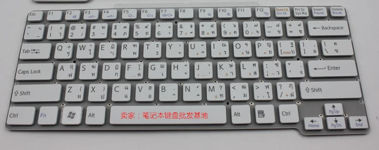 Новая клавиатура для SONY SR28 SR38 SR48 SR23 SR33 SR39 Jp/JA/japanese/US/THAILAND | Компьютеры и офис