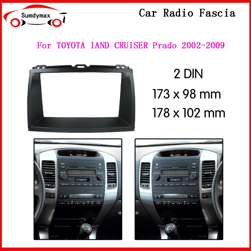 

Двойная Din Автомобильная радиоустановка, рамка для Toyota LAND CRUISER Prado 120 2003-2009, фоторамка для приборной панели, монтажная рамка