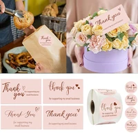 candy bags for supporting my small business paper thanks greeting cards thank you stickers label stickers seal label