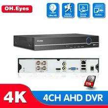 OH.EYES 8.0MP AHD DVR 4CH 6 In 1 HYBRID Security Recorder For 4K 8MP 5MP 4MP 1080P AHD TVI CVI Analog Camera Motion Detection