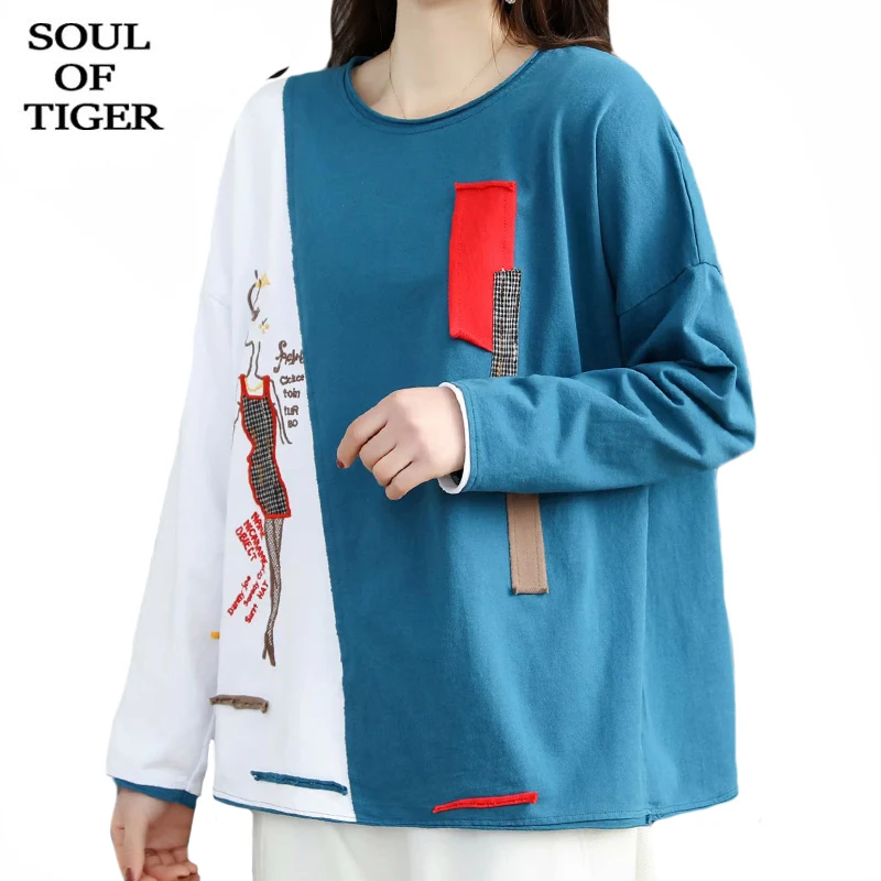 

SOUL OF TIGER British Luxury Fashion New Spring Womens Vintage Patchwork Tshirts Ladies O-Neck Casual Tees Female Tops Plus Size