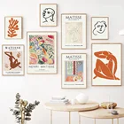 Картина с изображением листьев Матисса, абстрактных линий, женщины, настенная живопись, постеры и принты в скандинавском стиле, настенные картины для декора гостиной