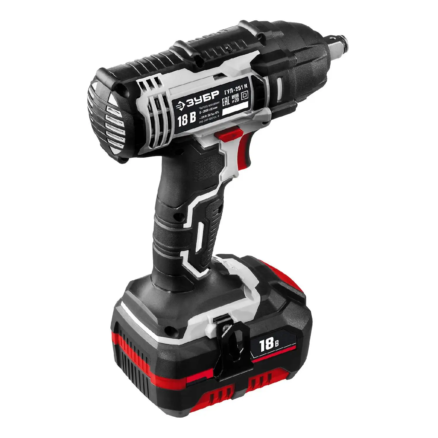 Гайковерт аккумуляторный ЗУБР ГУЛ-251 (Ударный квадрат 1/2&ampquot 250 Нм 2800 об/мин реверс