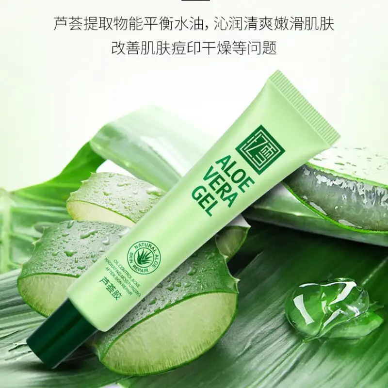Гель для Кожи с алоэ вера уход за лицом крем анти Winkle отбеливание увлажнение