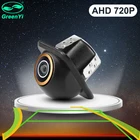 CVBSAHD 720P 360-градусный рыбий глаз с золотым объективом, динамическая траектория линии, автомобильная резервная камера заднего вида, боковая камера для Android DVD