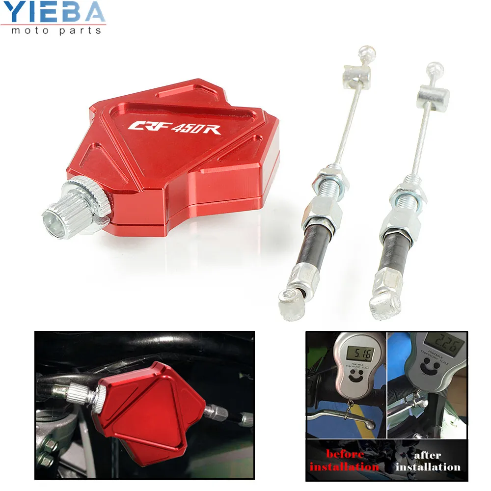 Мотоциклетные аксессуары легко тянущаяся система рычага сцепления трюковый