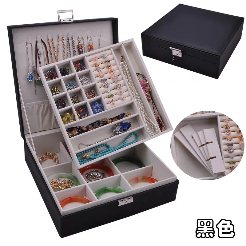 

Double layer large lockable jewelry box leather jewelry storage box ring necklace holder