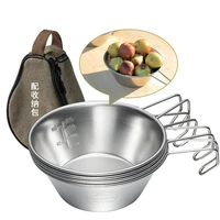 4pcs 310ml sela cup outdoor stainless steel picnic tableware bowl cup with storage bag camping supplies hiking backpackers