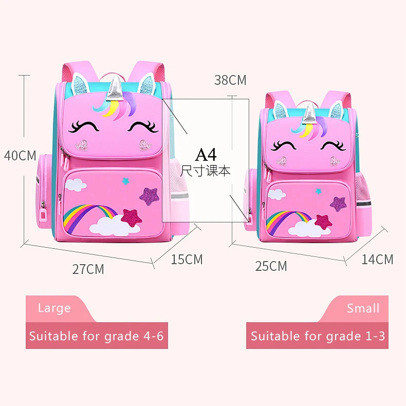 Girls Backpack Cartoon 3D Creative Children School Bags Sweet Kids Lightweight Waterproof Primary BooKbag Orthopedic Rucksack