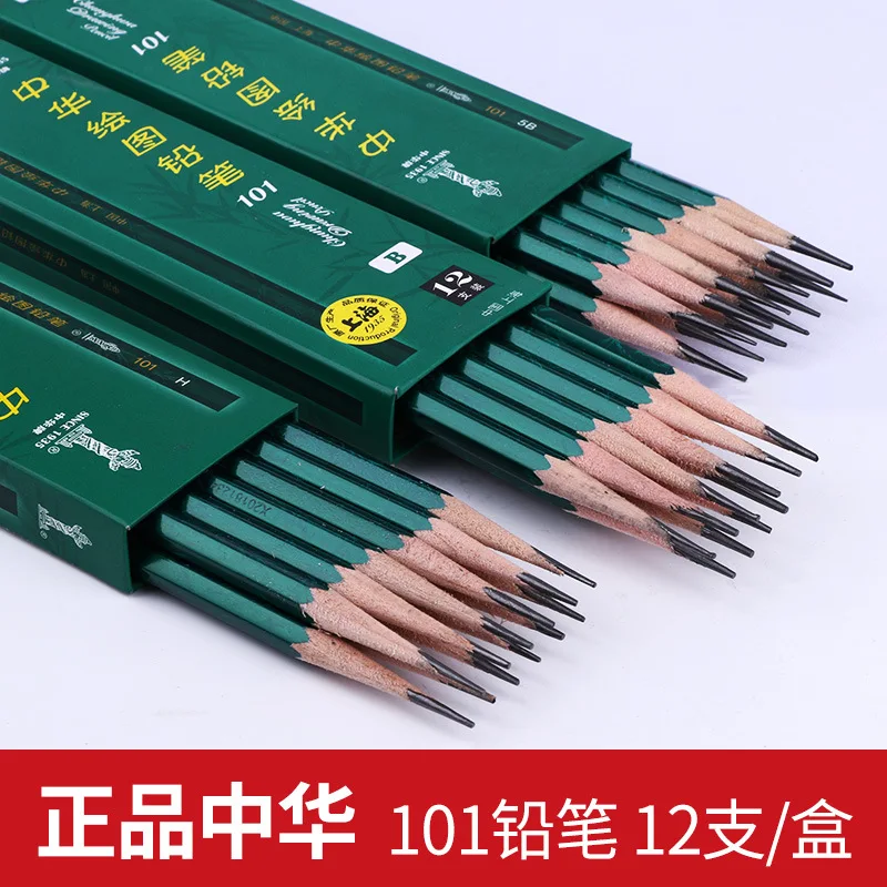 

Zhonghua 101 Drawing Pencil Exam Zhonghua Pencil Sketch Drawing Pencil Student writing pencil