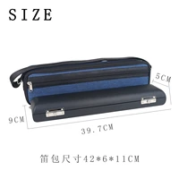 premium 17 hole flute case waterproof padded flute bag w shoulder strap for concert flute woodwind accessories