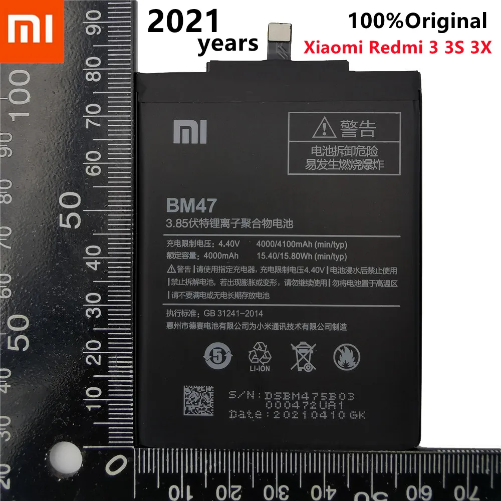 2021 лет 100% оригинальный оригинальные Резервное копирование BM47 батарея 4000 мАч для